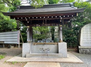 王子神社の手水舎