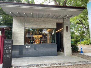 王子神社の御神輿宮殿