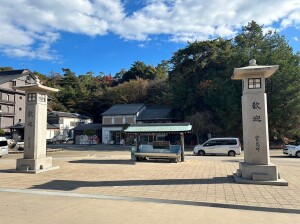 厳島神社の桟橋前広場