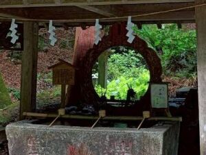 大嶽山那賀都神社の真澄鏡