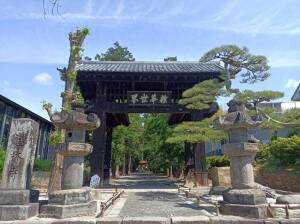乾徳山 恵林寺の御朱印と山門