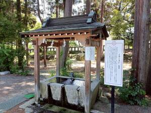 甲斐國一宮 浅間神社の女神の井戸