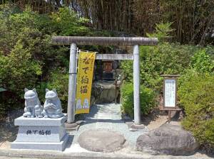 差出磯大嶽山神社の甲斐蚕影山神社