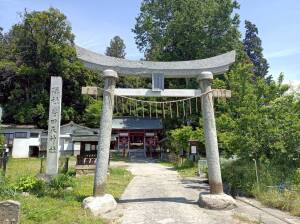 菅田天神社（山梨県甲州市）の御朱印