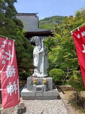石和温泉七福神霊場大蔵経寺の寿老尊