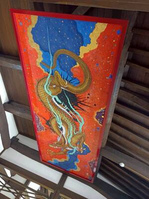 大蔵経寺の仏画