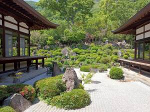 大蔵経寺の「覚の庭」
