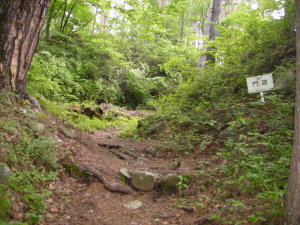 要害山城門跡