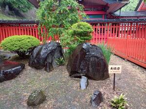 金櫻神社の「夫婦岩」