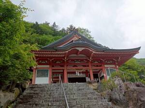 夫婦木神社 姫ノ宮（山梨県甲府市）の御朱印