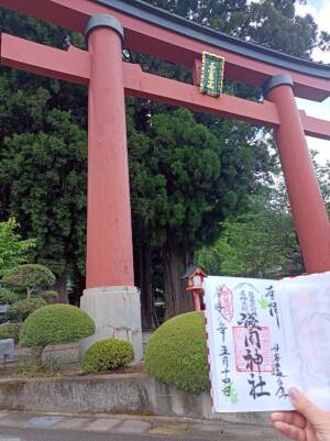 河口浅間神社の御朱印