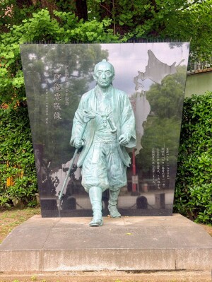 富岡八幡宮の「伊能忠敬」の銅像