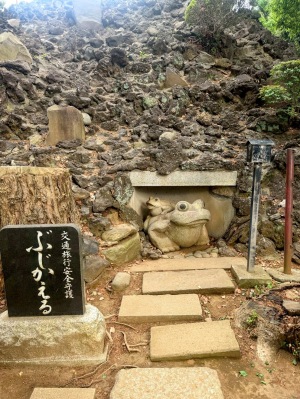 品川神社の富士塚