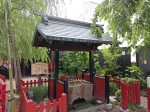 鴻神社の手水舎