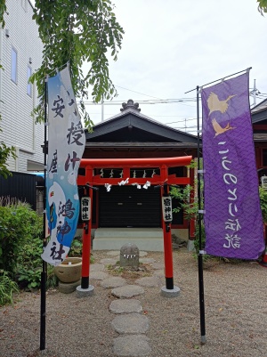 鴻神社の境内社「宿神社」