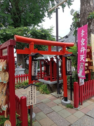 鴻神社の境内社「幸宮弁天」