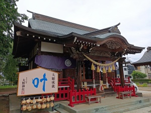 大野神社の拝殿
