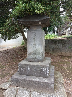 胎智山 満願寺の「笠付石碑」