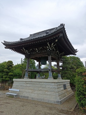曹傳山 宝持寺の鐘楼