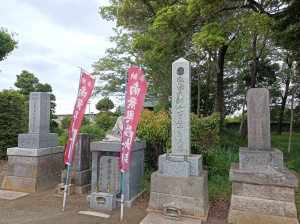 愛宕山 南蔵院の弘法大師（空海）や興教大師（覚鑁）の像や供養塔