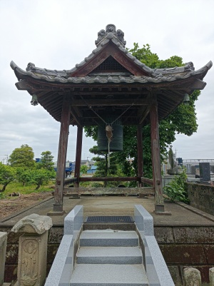 愛宕山 南蔵院の鐘楼
