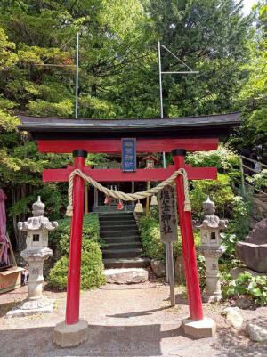 新倉富士浅間神社の塩釜神社
