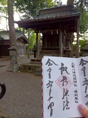忍野八海浅間神社の「諏訪神社」と御朱印