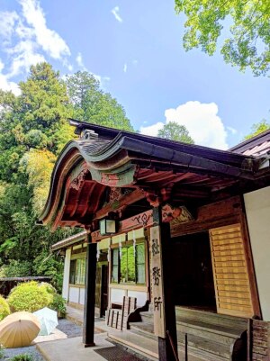 北口本宮冨士浅間神社の社務所