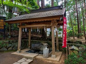 塩船観音寺の手水舎