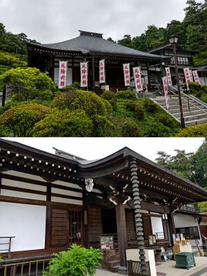 塩船観音寺の護摩堂と寺務所