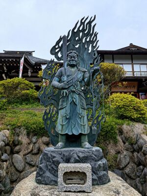 塩船観音寺の不動明王立像