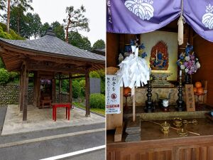 塩船観音寺の交通安全祈願堂