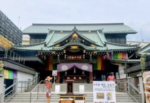 深川不動尊の旧本堂