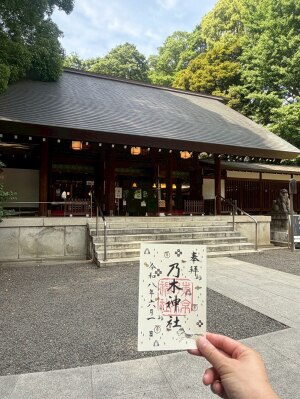 乃木神社の月替わり御朱印