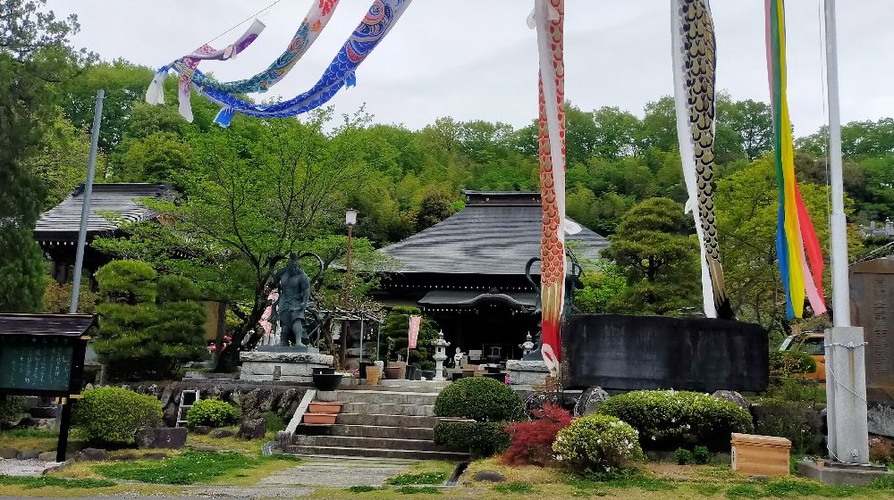秩父三十四観音 第二番納経所　向嶽山 光明寺の御朱印と本堂