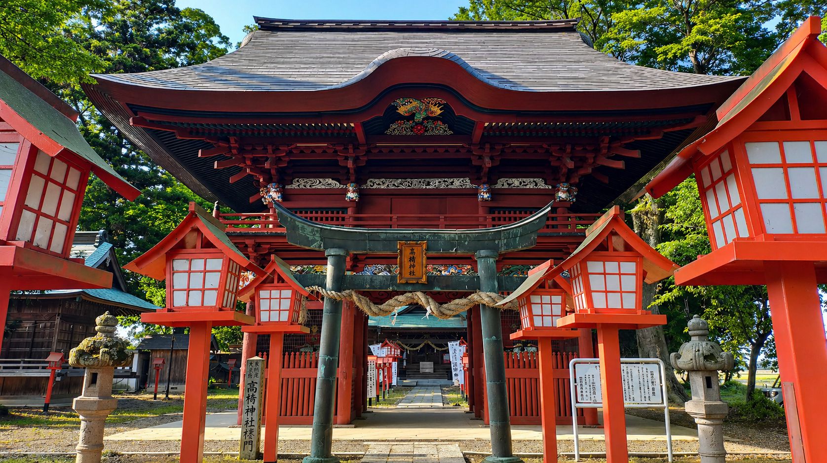 関東の御朱印巡り体験記と御朱印一覧