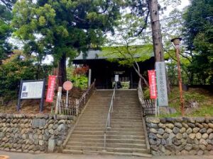坂東三十三観音 岩殿山 安楽寺（吉見観音）の御朱印