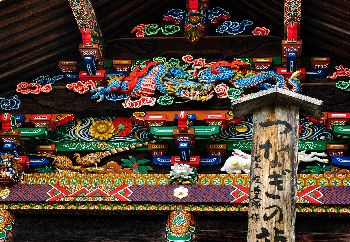 秩父神社（埼玉県秩父市）の御朱印
