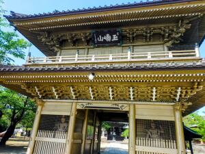 不動ヶ岡不動尊（玉嶹山 不動院 總願寺）の御朱印
