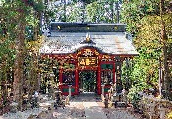 三峯神社（埼玉県秩父市）の御朱印