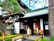 善光寺宿坊白蓮坊の御朱印