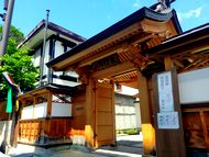 善光寺宿坊甚妙院の御朱印
