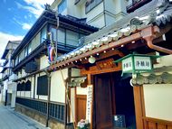 善光寺宿坊浄願坊の御朱印
