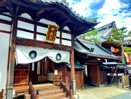 善光寺宿坊蓮華院の御朱印