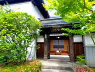 善光寺宿坊正智坊の御朱印