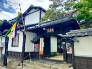 善光寺宿坊徳寿院の御朱印
